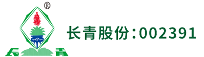 江苏长青农化股份有限公司