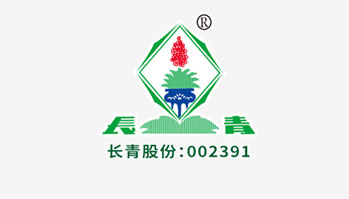 江苏长青生物科技有限公司清洁生产审核公示