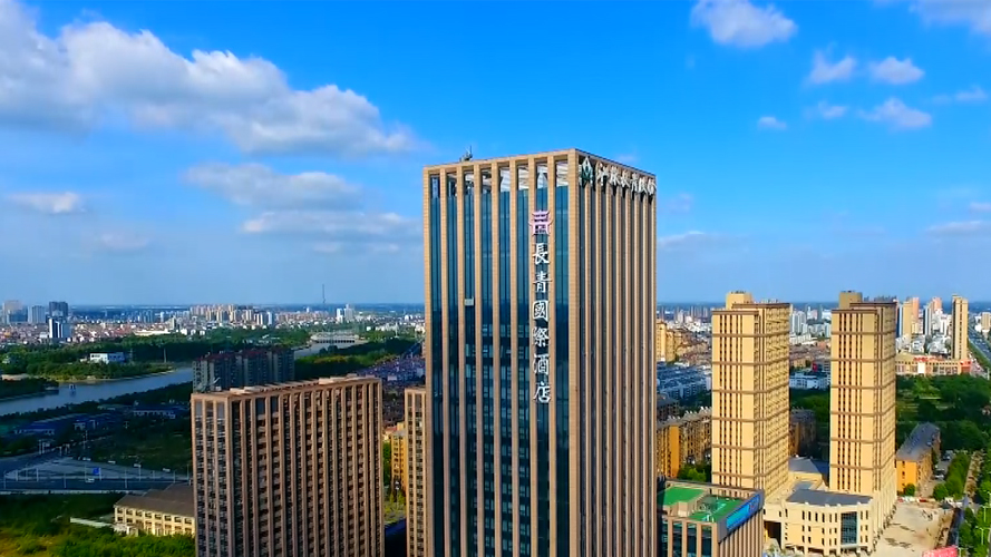 江苏长青农化股份有限公司