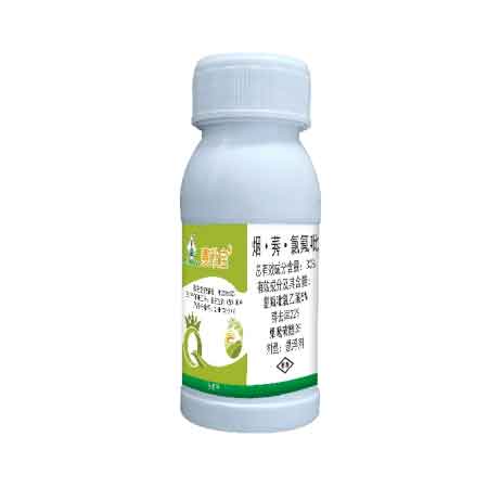 赛秋宝®