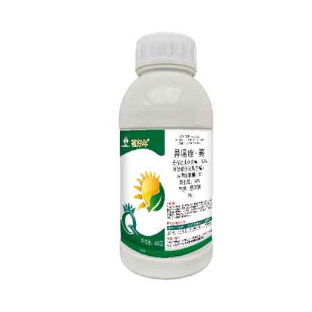 苞好年®