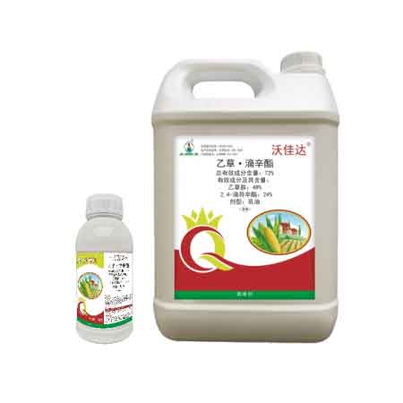 沃佳达®