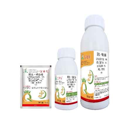 宝锋光®
