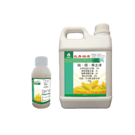 长青瑞禾®