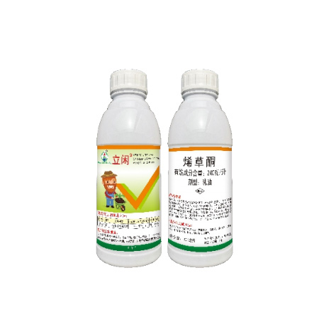 立闲®