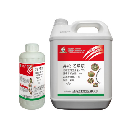 阔禾灵®