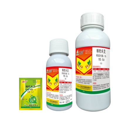 通割®