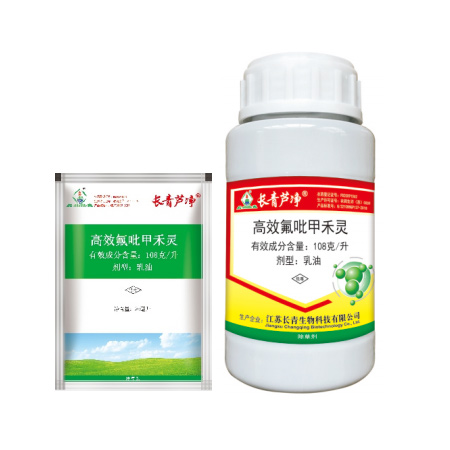 长青芦净®