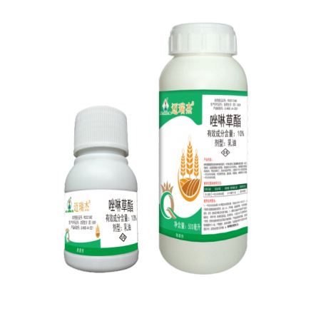 迈瑞杰®