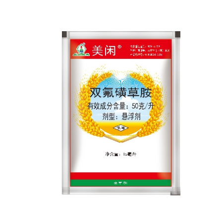 美闲®