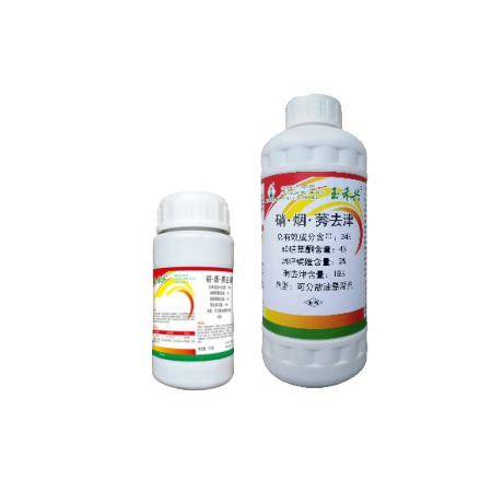 玉禾兴®