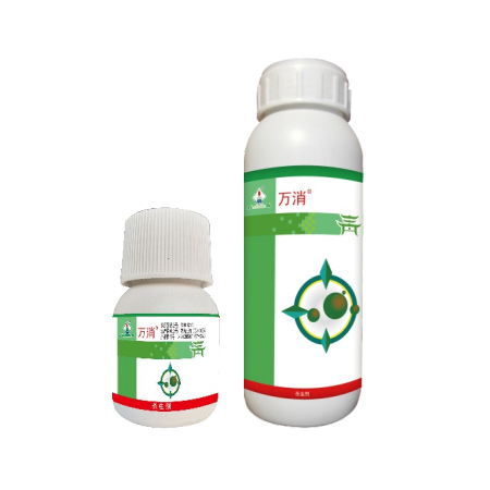 万消®