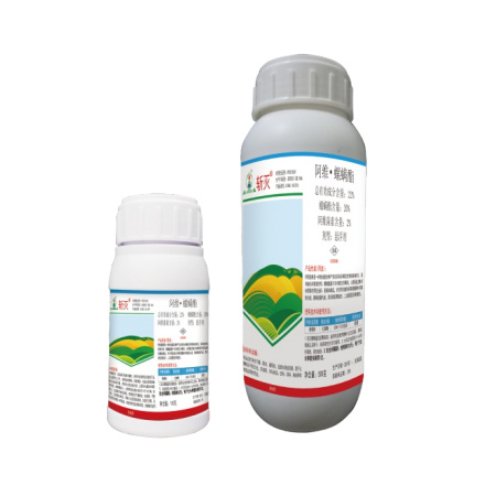 斩灭®
