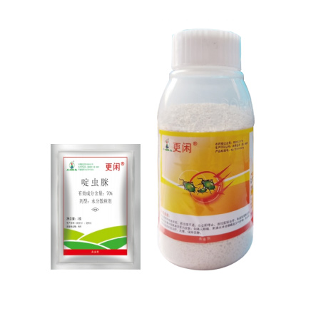 更闲®