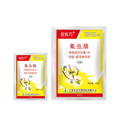 粒粒巧®