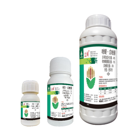 立闲®