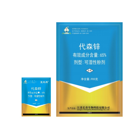 蓝利森®