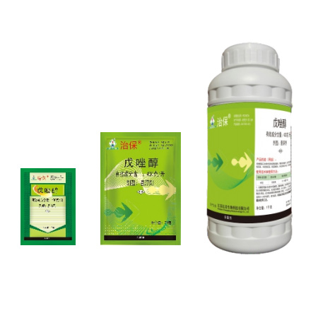 治保®