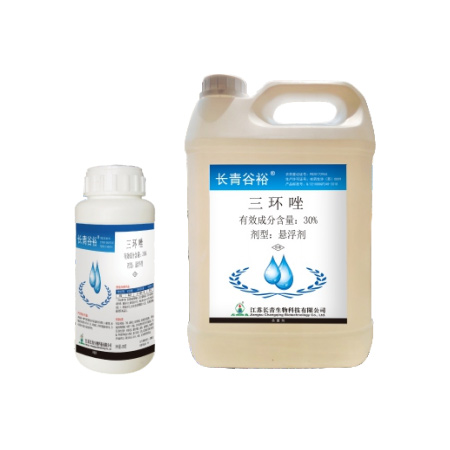 长青谷裕®